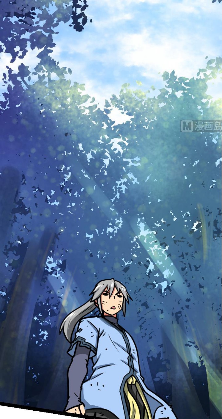 Peerless Sword God Chapter 40 Gambar 20