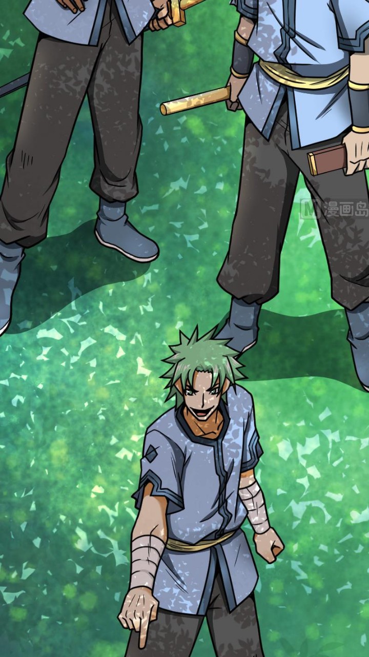 Peerless Sword God Chapter 40 Gambar 22