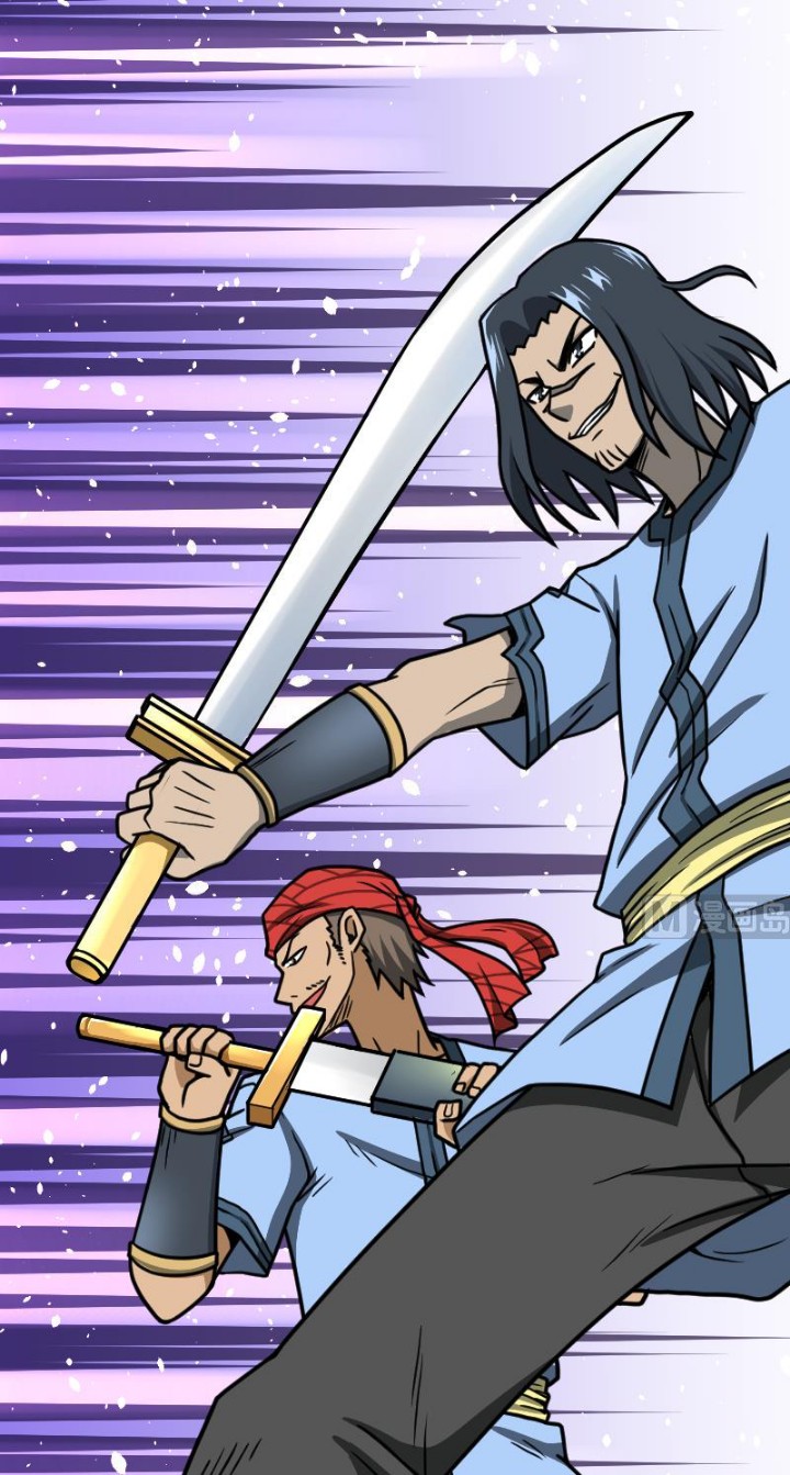 Peerless Sword God Chapter 40 Gambar 36