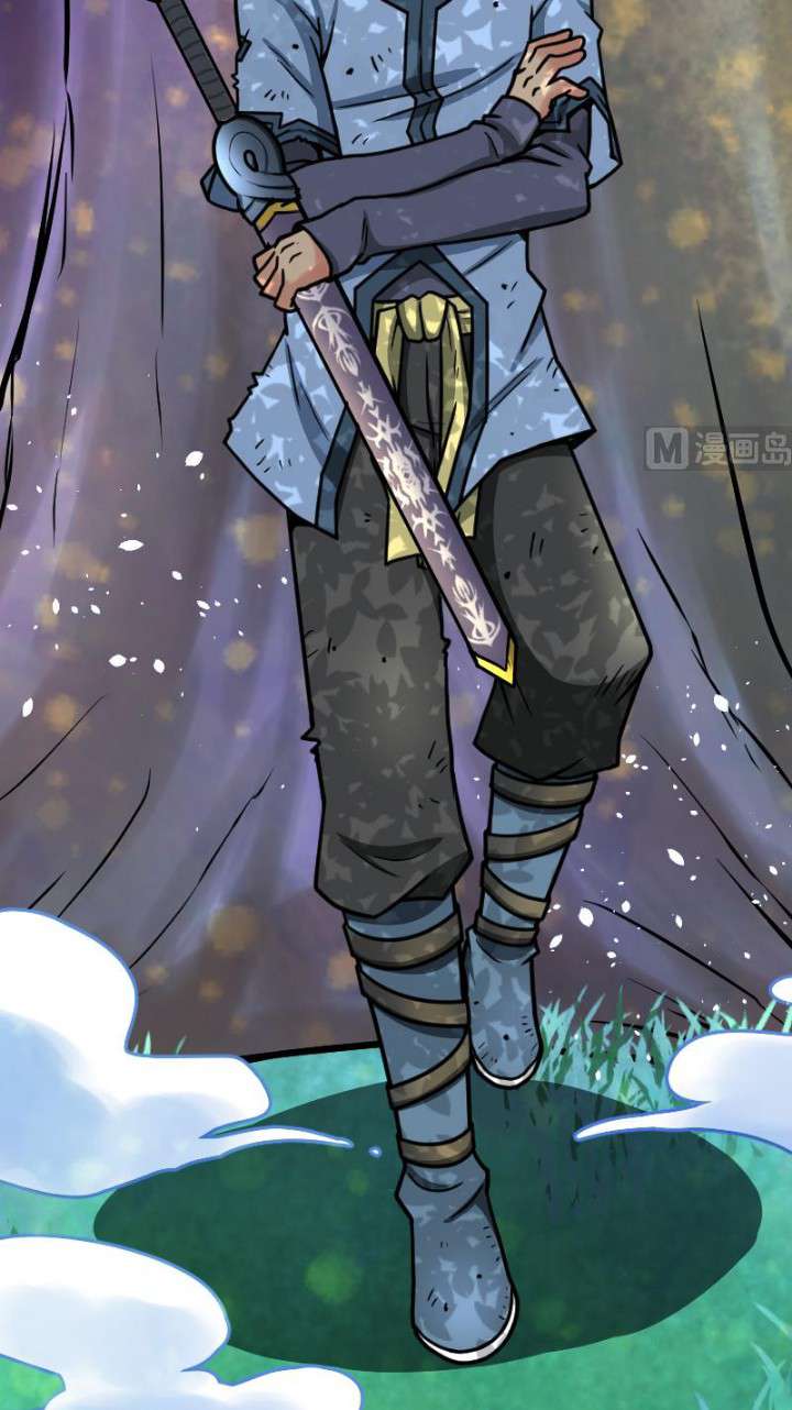 Peerless Sword God Chapter 41 Gambar 23