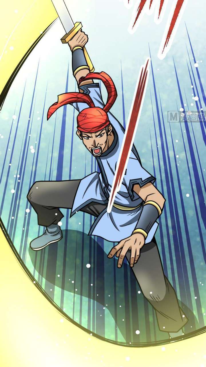 Peerless Sword God Chapter 41 Gambar 25