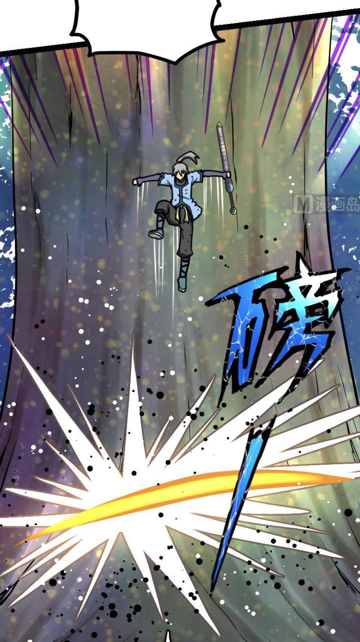 Peerless Sword God Chapter 41 Gambar 27