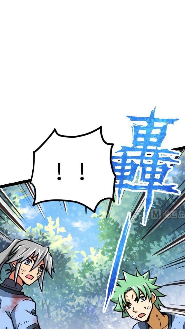 Peerless Sword God Chapter 45 Gambar 14