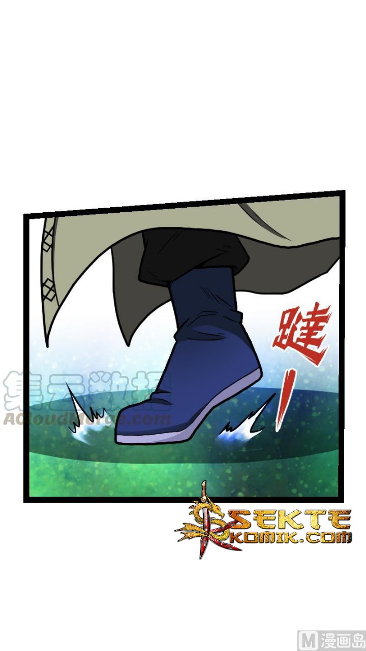 Peerless Sword God Chapter 45 Gambar 19