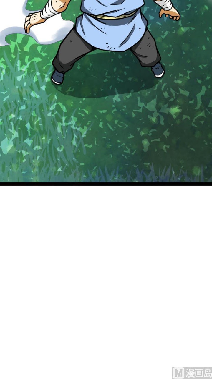Peerless Sword God Chapter 45 Gambar 23