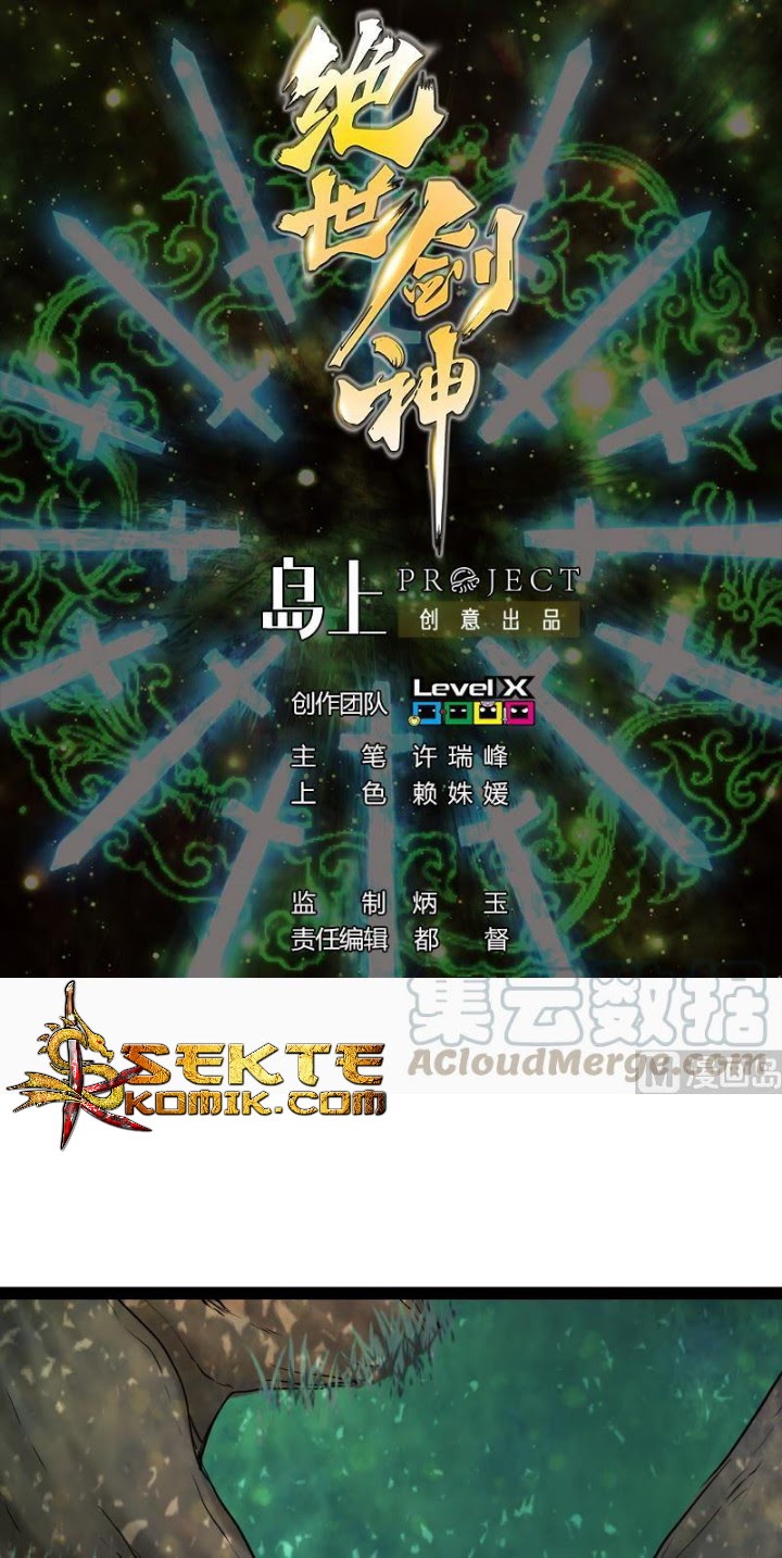Peerless Sword God Chapter 46 Gambar 2
