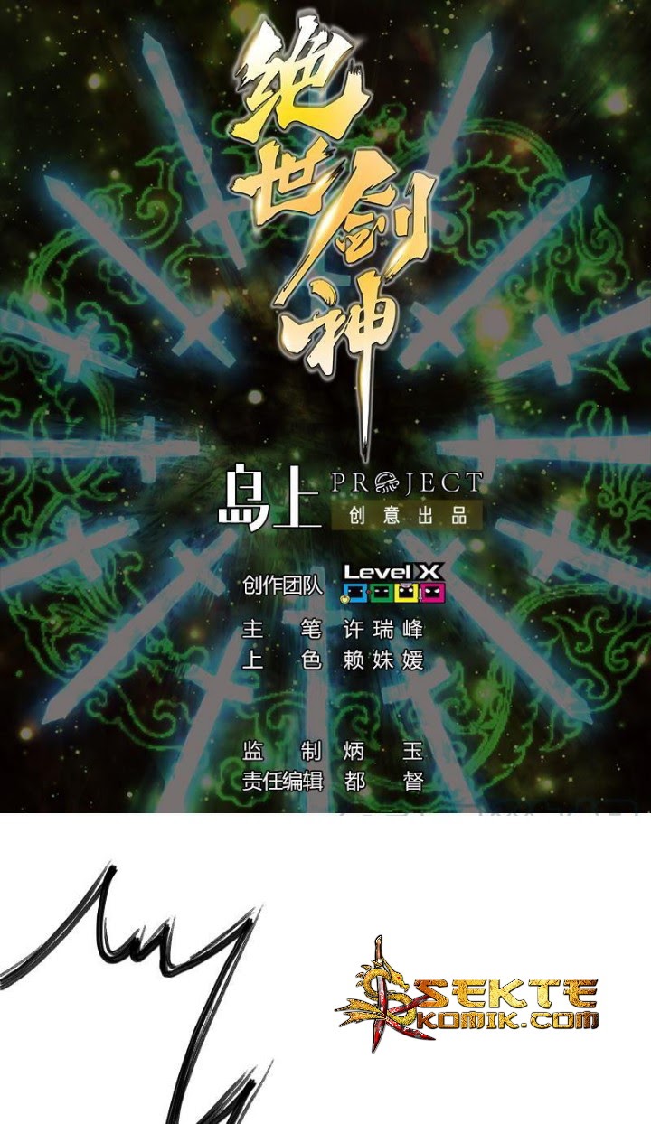 Peerless Sword God Chapter 50 Gambar 2