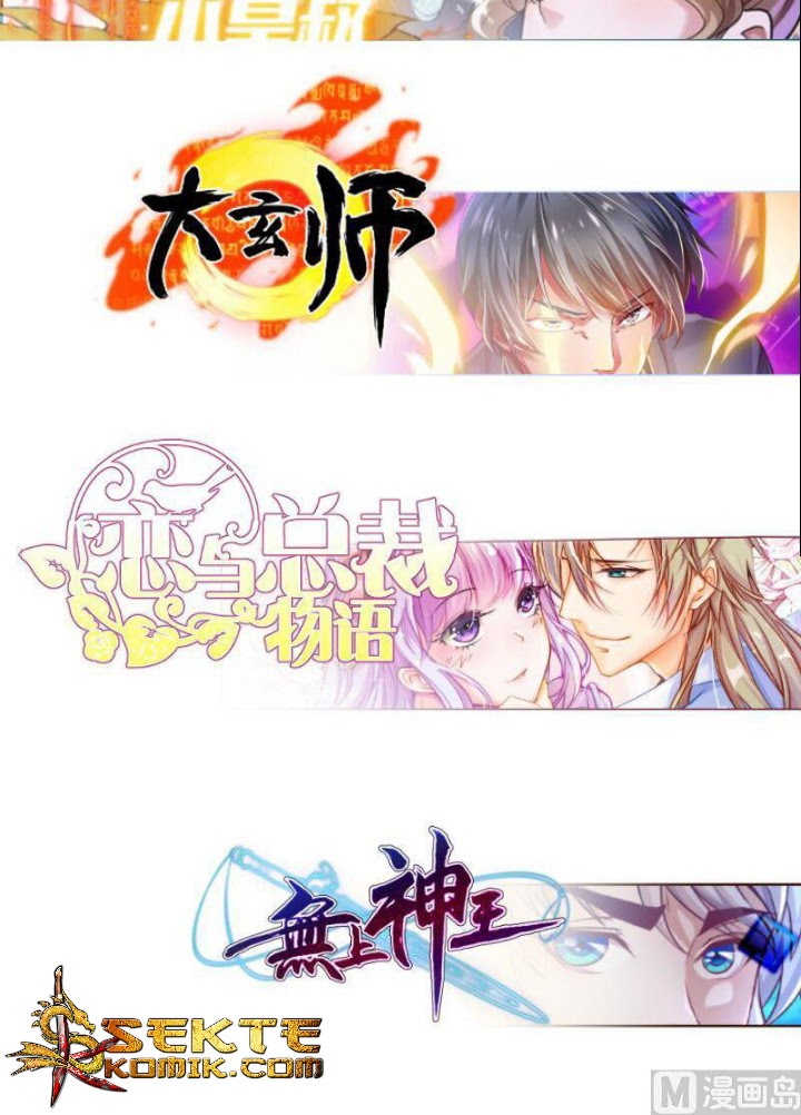 Peerless Sword God Chapter 68 Gambar 33