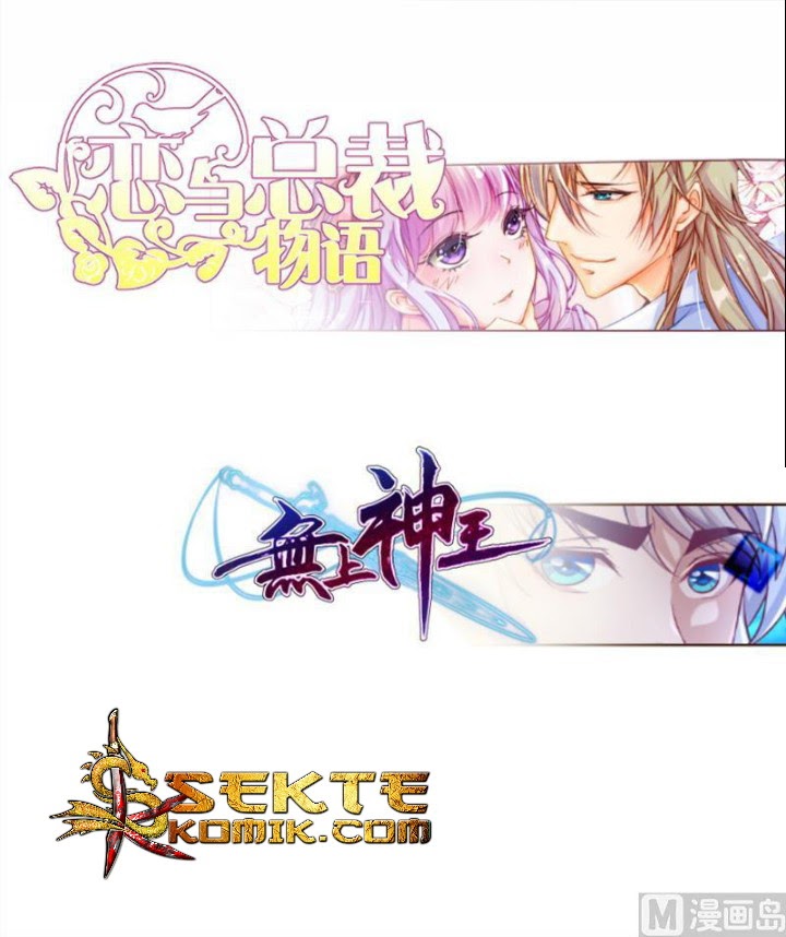 Peerless Sword God Chapter 80 Gambar 30
