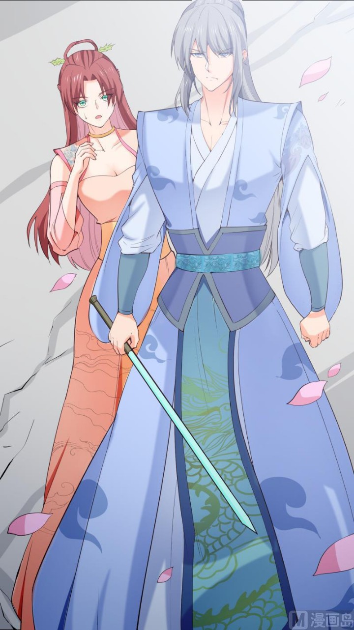 Peerless Sword God Chapter 101 Gambar 24