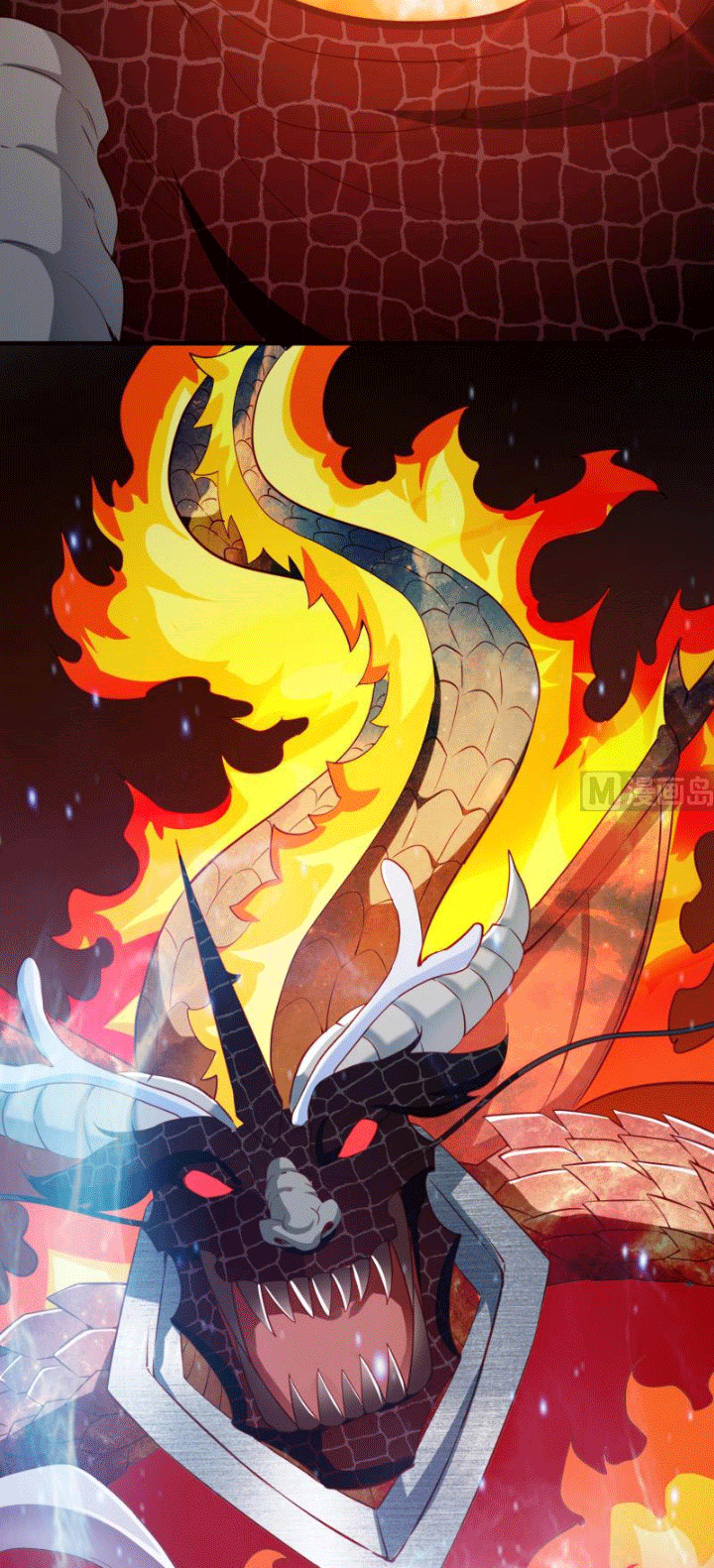 Peerless Sword God Chapter 109 Gambar 3