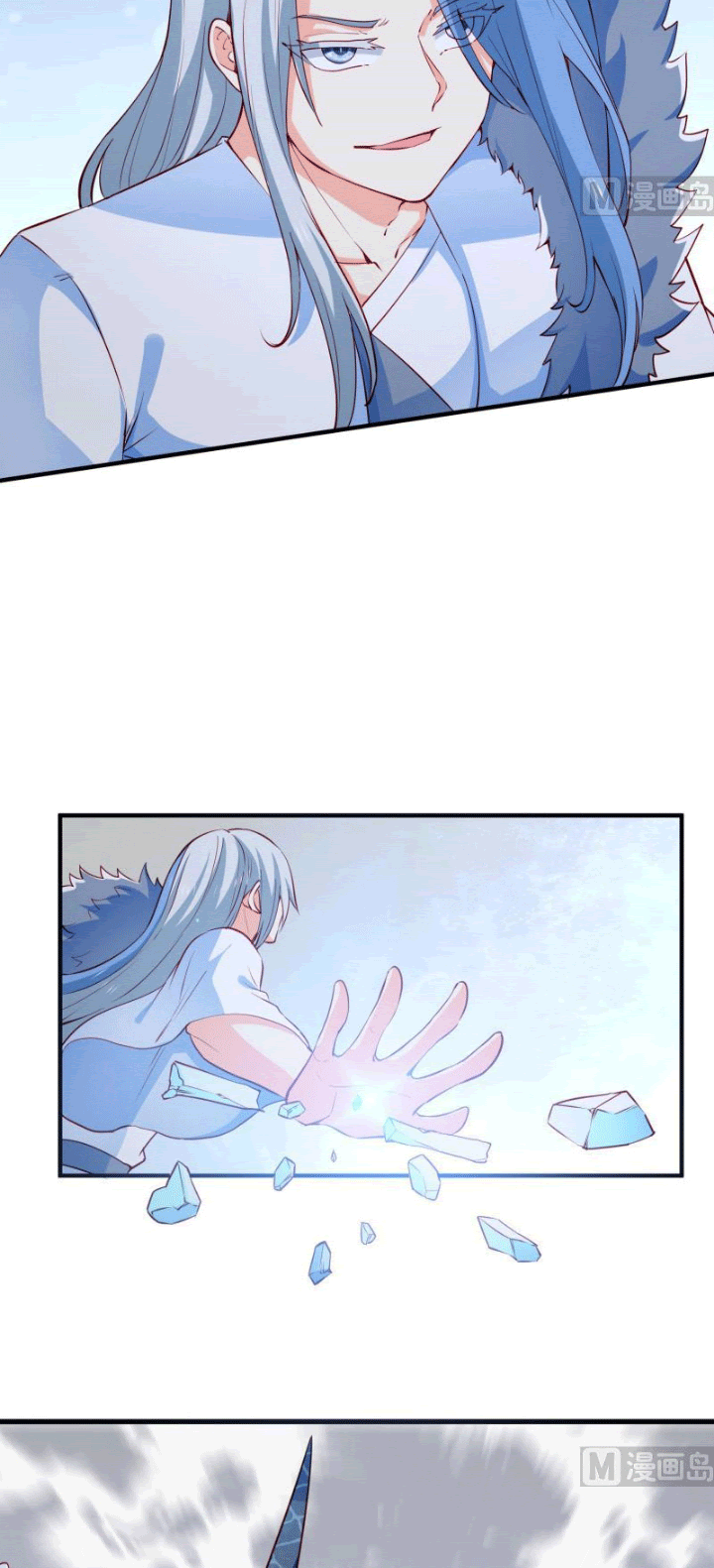Peerless Sword God Chapter 109 Gambar 5