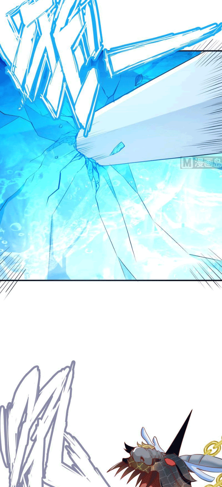 Peerless Sword God Chapter 109 Gambar 13