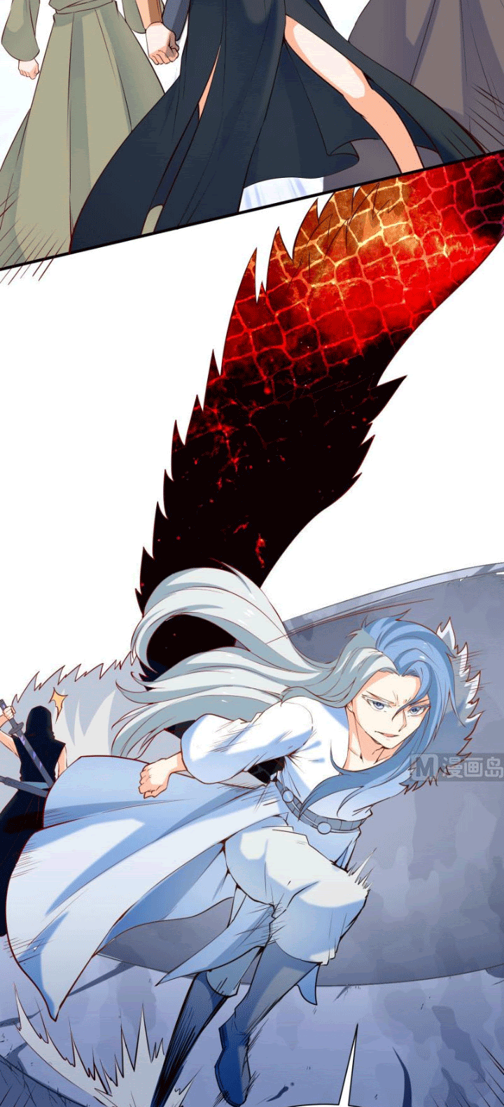 Peerless Sword God Chapter 109 Gambar 18