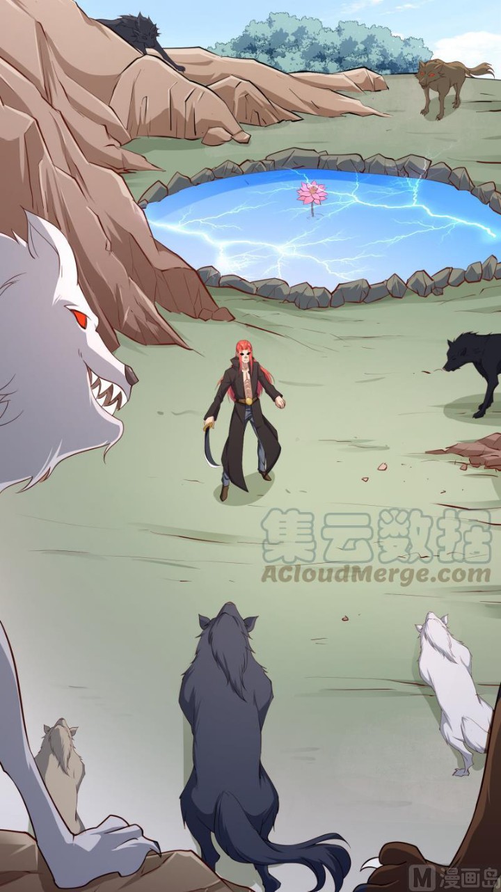 Peerless Sword God Chapter 132 Gambar 18