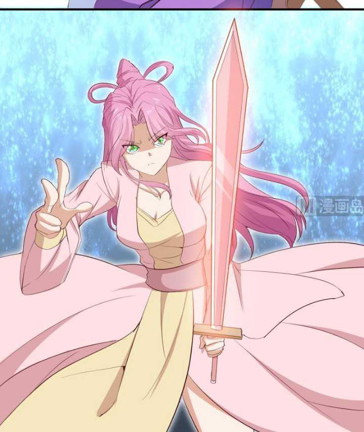 Peerless Sword God Chapter 149 Gambar 19