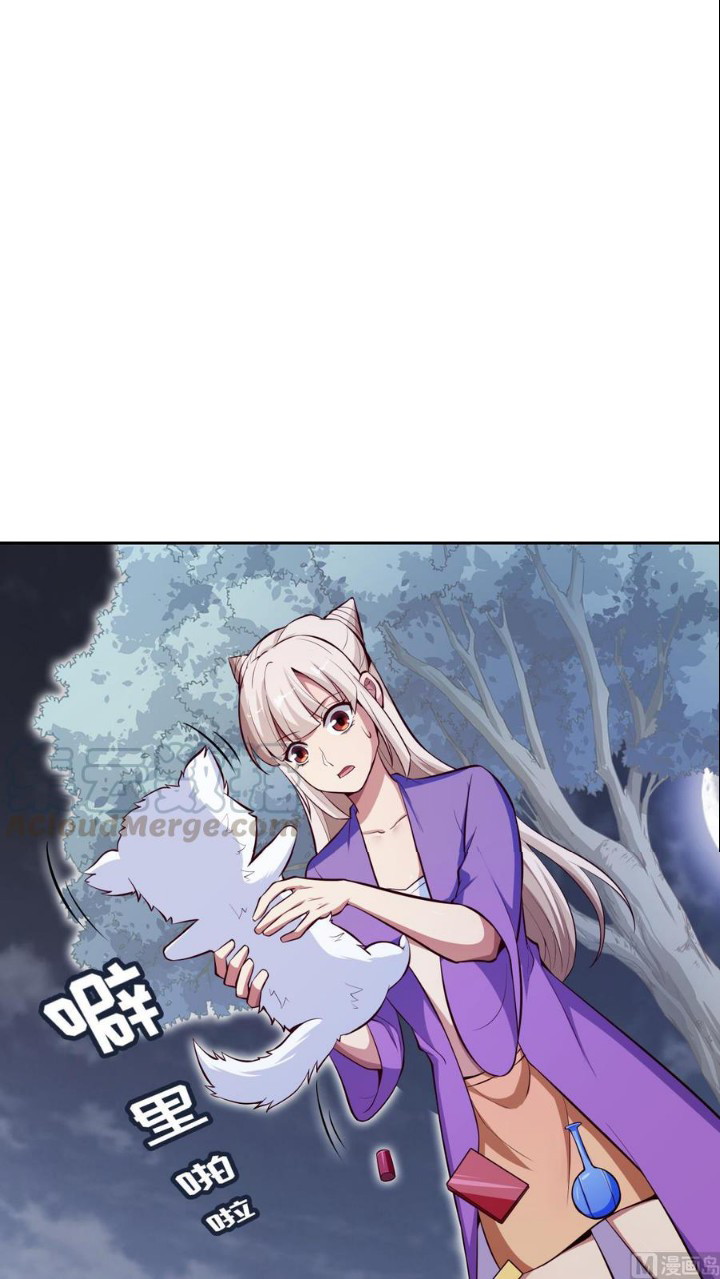 Peerless Sword God Chapter 164 Gambar 4