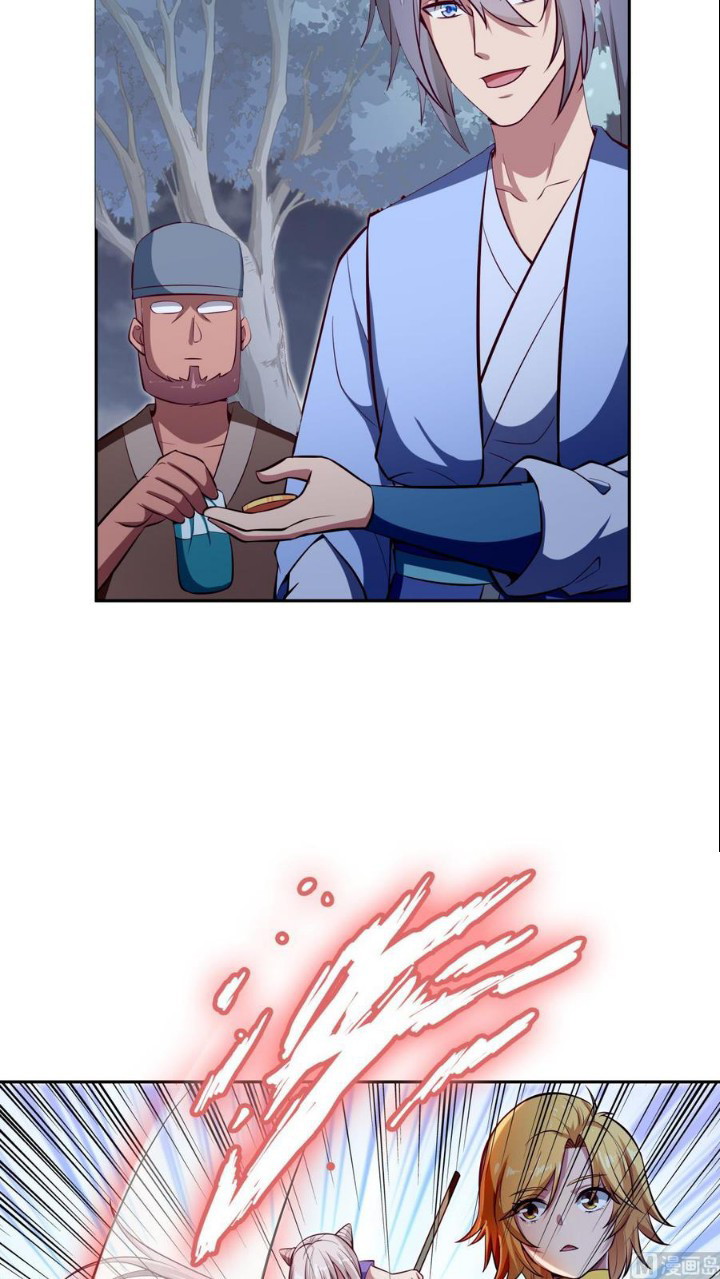 Peerless Sword God Chapter 164 Gambar 12