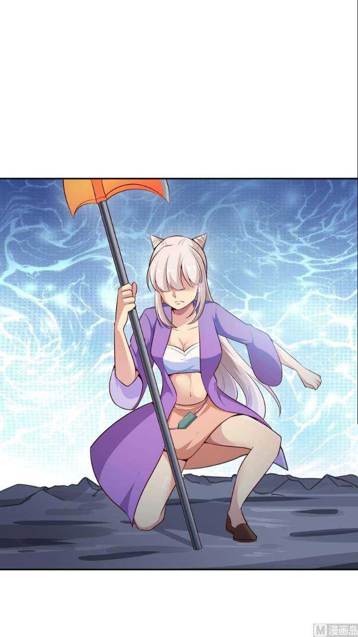 Peerless Sword God Chapter 175 Gambar 6