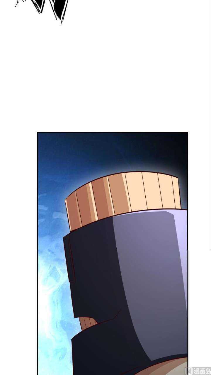 Peerless Sword God Chapter 175 Gambar 9