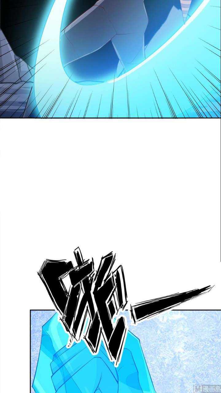 Peerless Sword God Chapter 175 Gambar 14