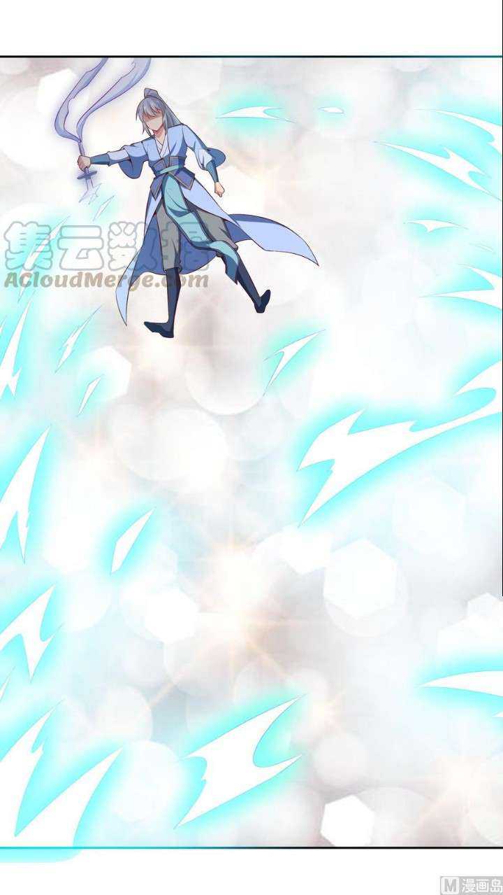 Peerless Sword God Chapter 175 Gambar 22