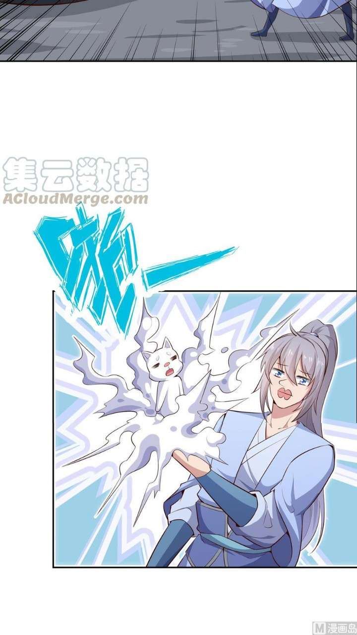 Peerless Sword God Chapter 177 Gambar 6
