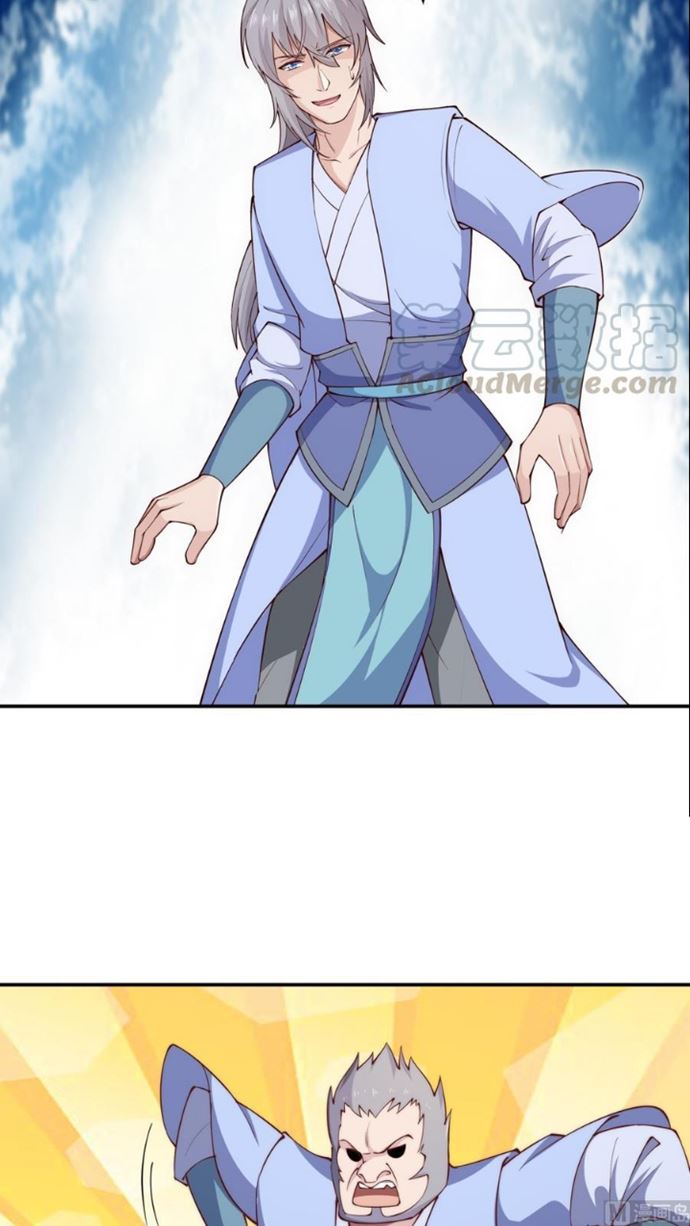 Peerless Sword God Chapter 189 Gambar 10