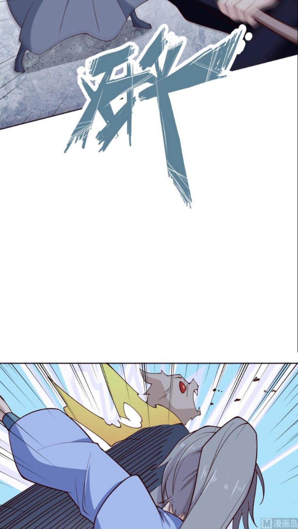 Peerless Sword God Chapter 200 Gambar 19