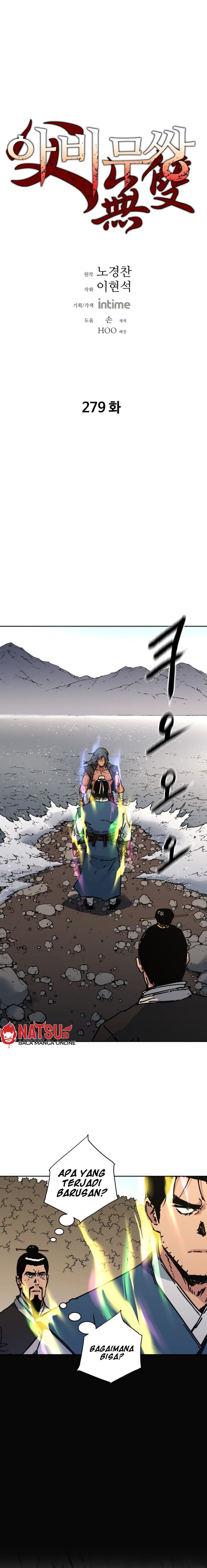 Peerless Dad Chapter 279 Gambar 2