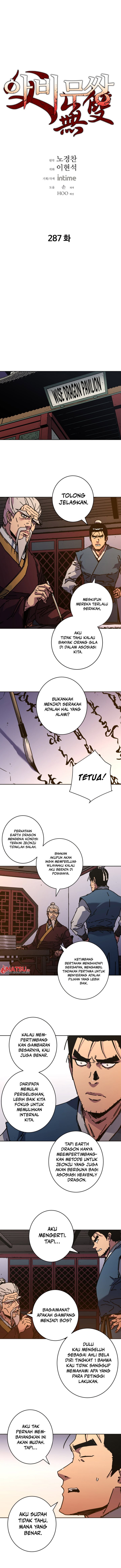 Peerless Dad Chapter 287 Gambar 2