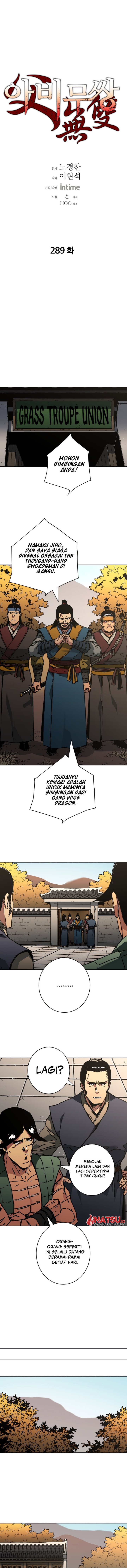 Peerless Dad Chapter 289 Gambar 2