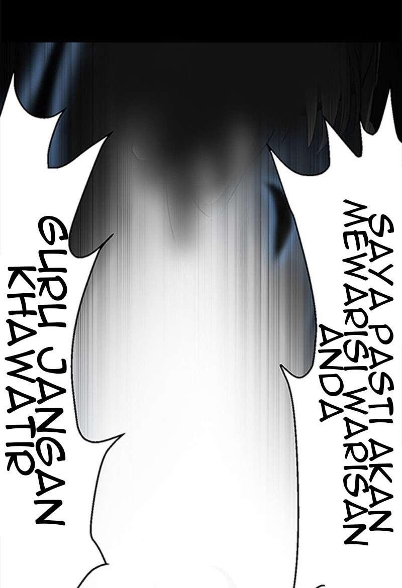 Peerless Martial Art Soul Chapter 00 Gambar 22
