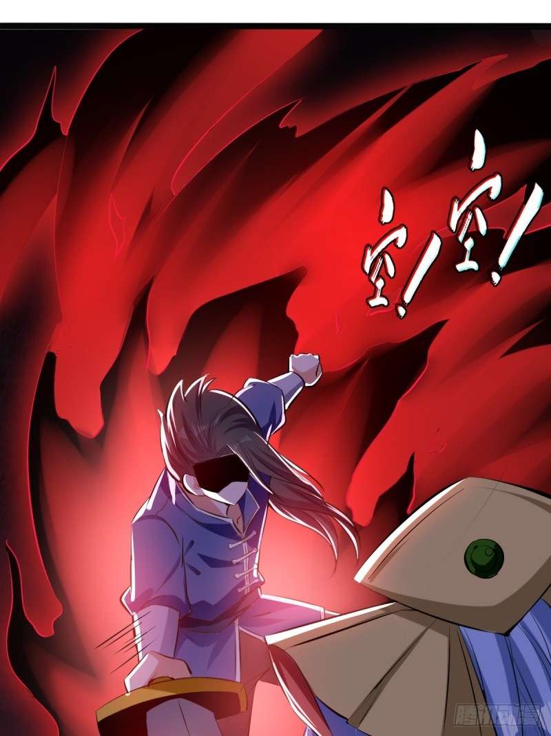 Peerless Martial Art Soul Chapter 02 Gambar 16