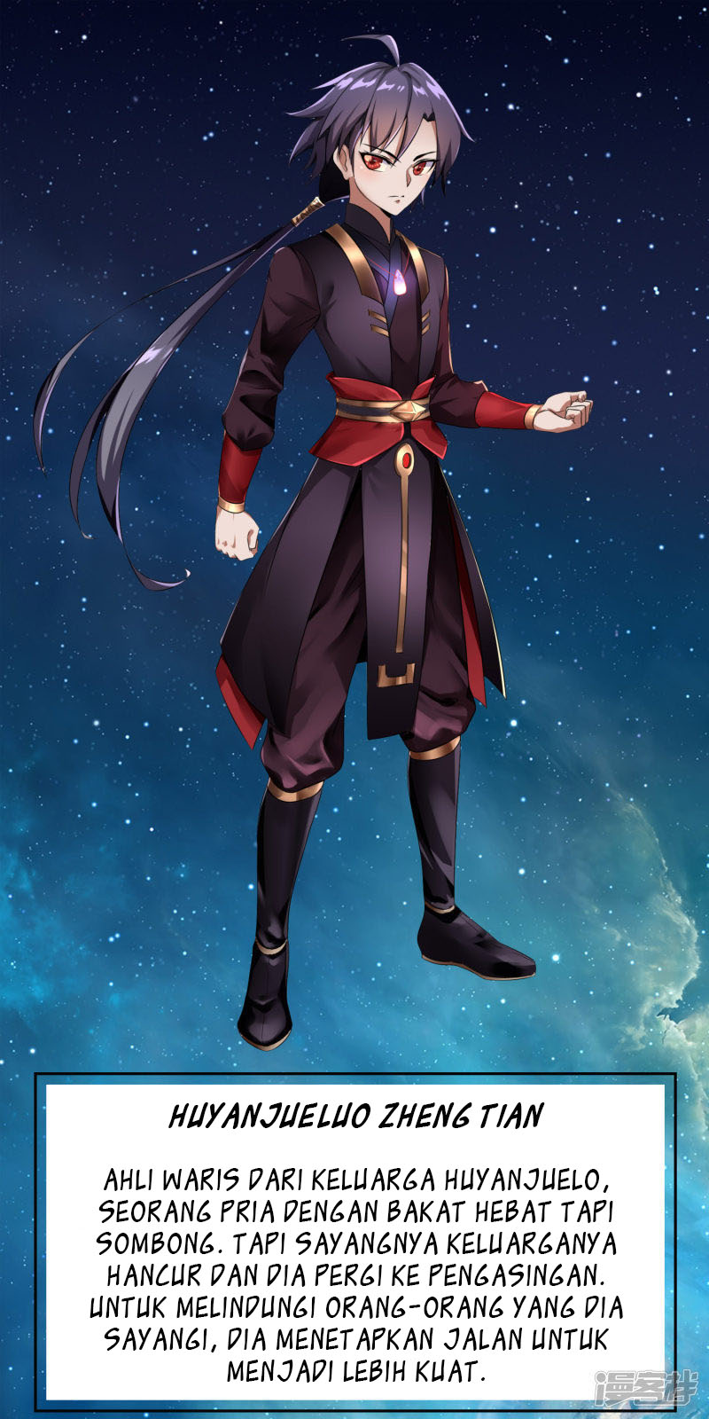Peerless Saint Emperor Chapter 00 Gambar 9