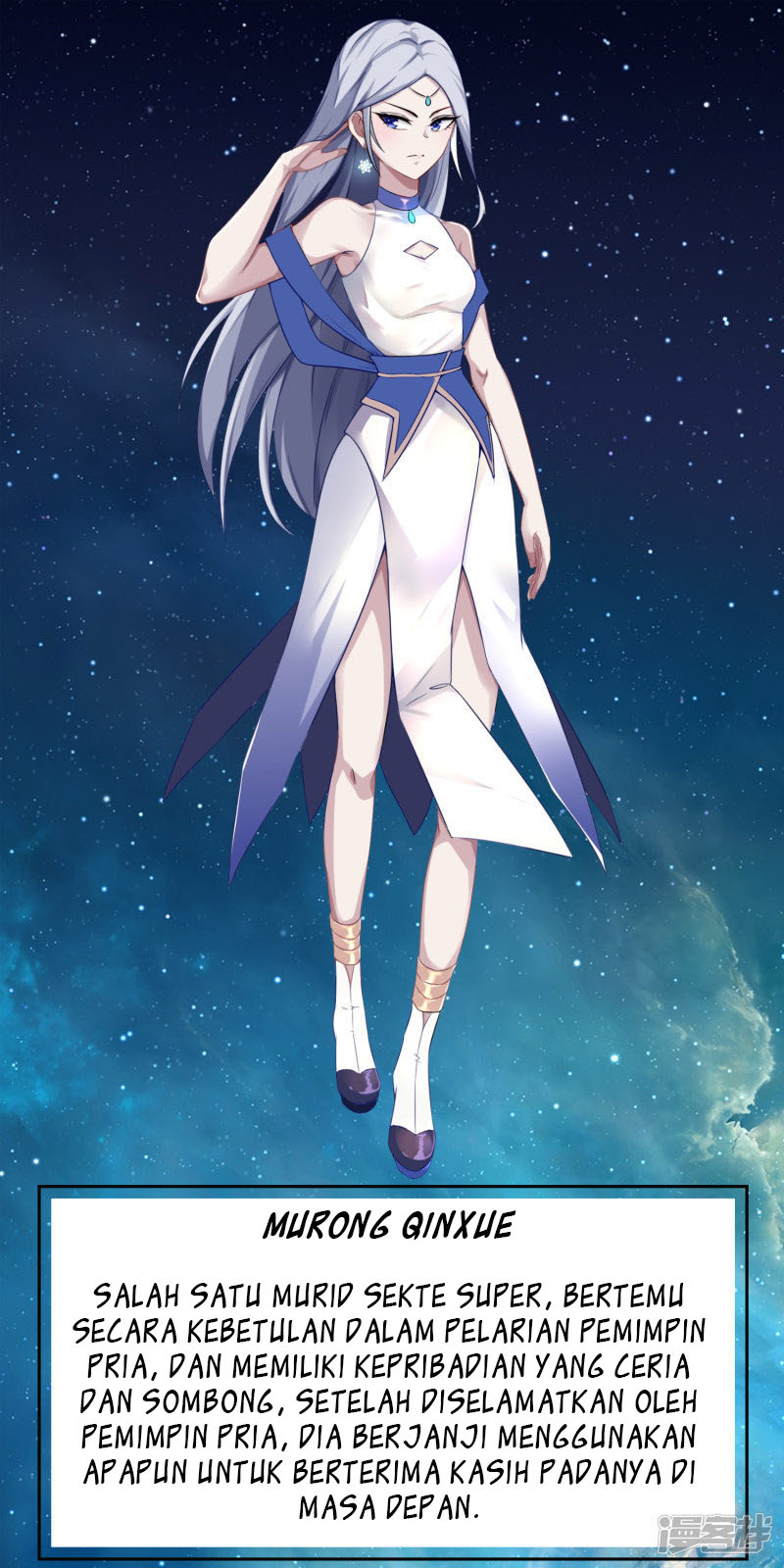 Peerless Saint Emperor Chapter 00 Gambar 10