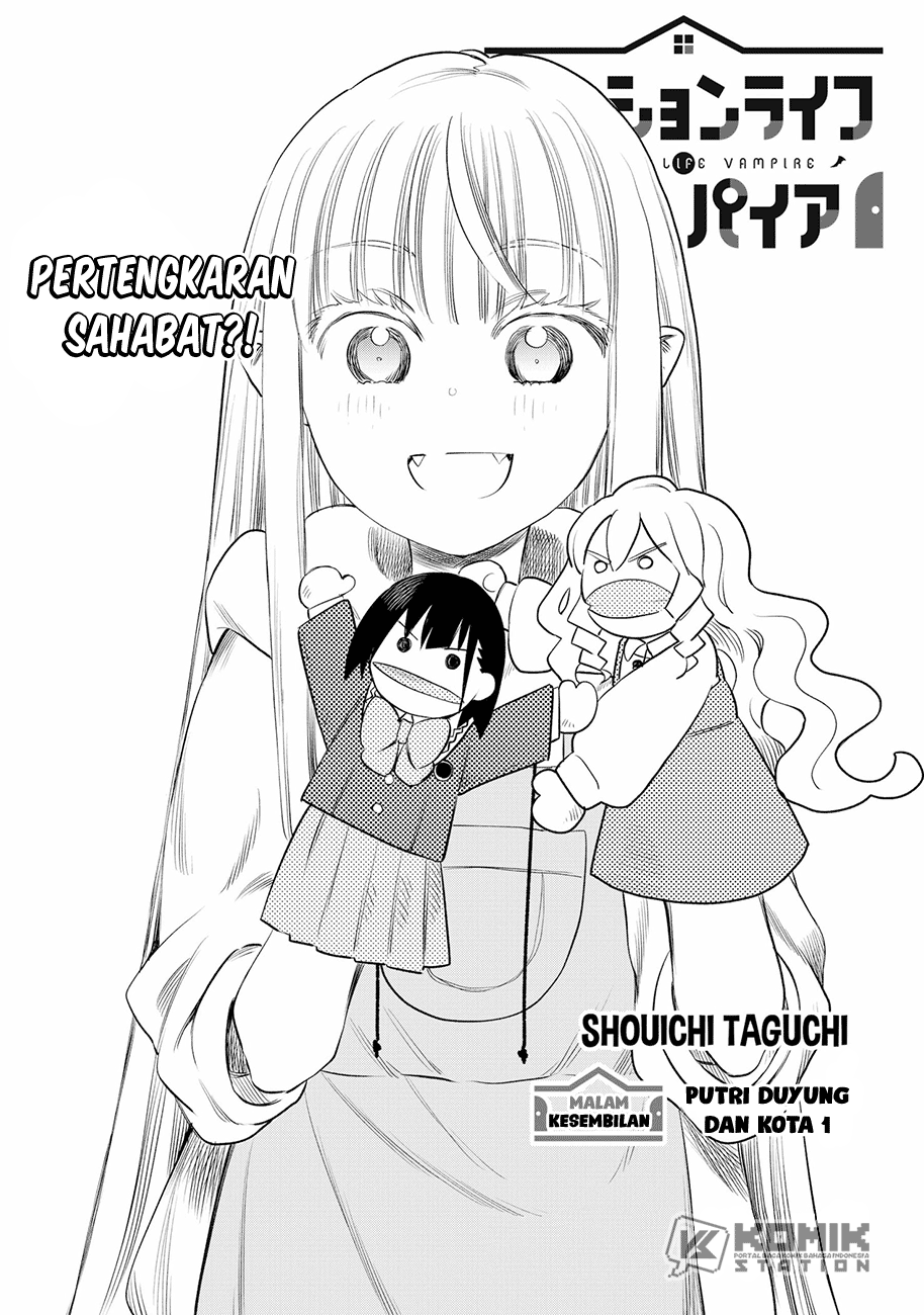 Pension Life Vampire Chapter 09 Gambar 2