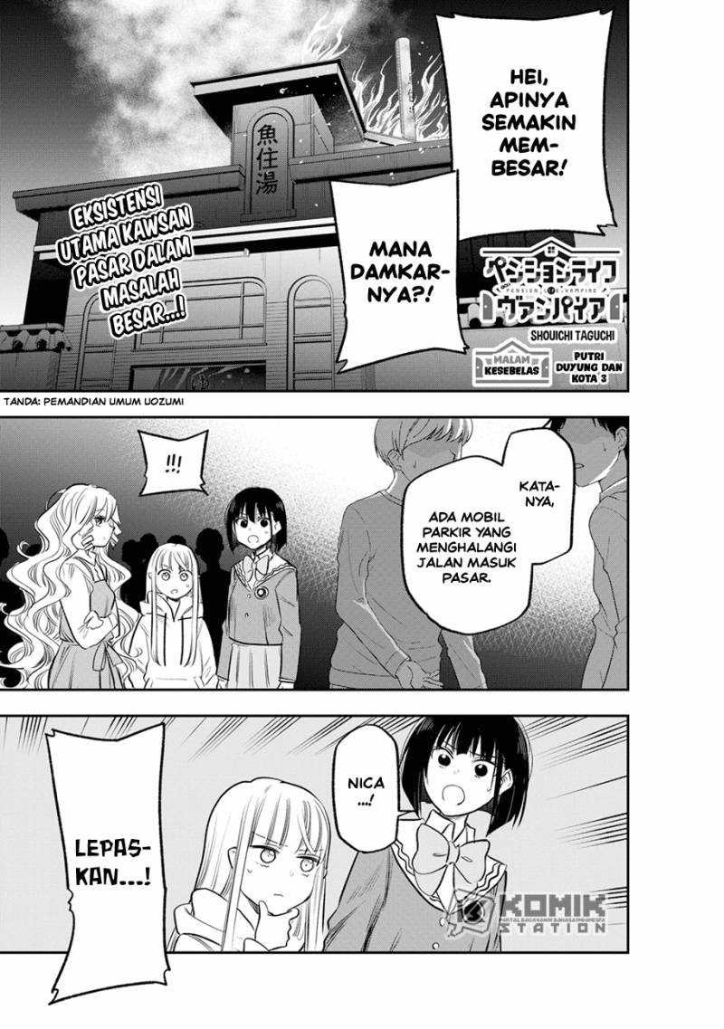 Pension Life Vampire Chapter 11 Gambar 2