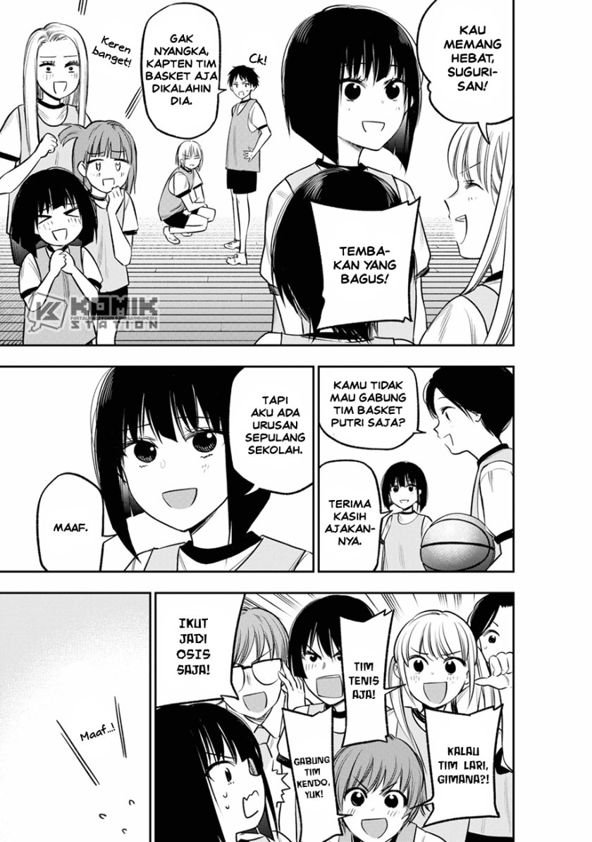 Pension Life Vampire Chapter 15 Gambar 4