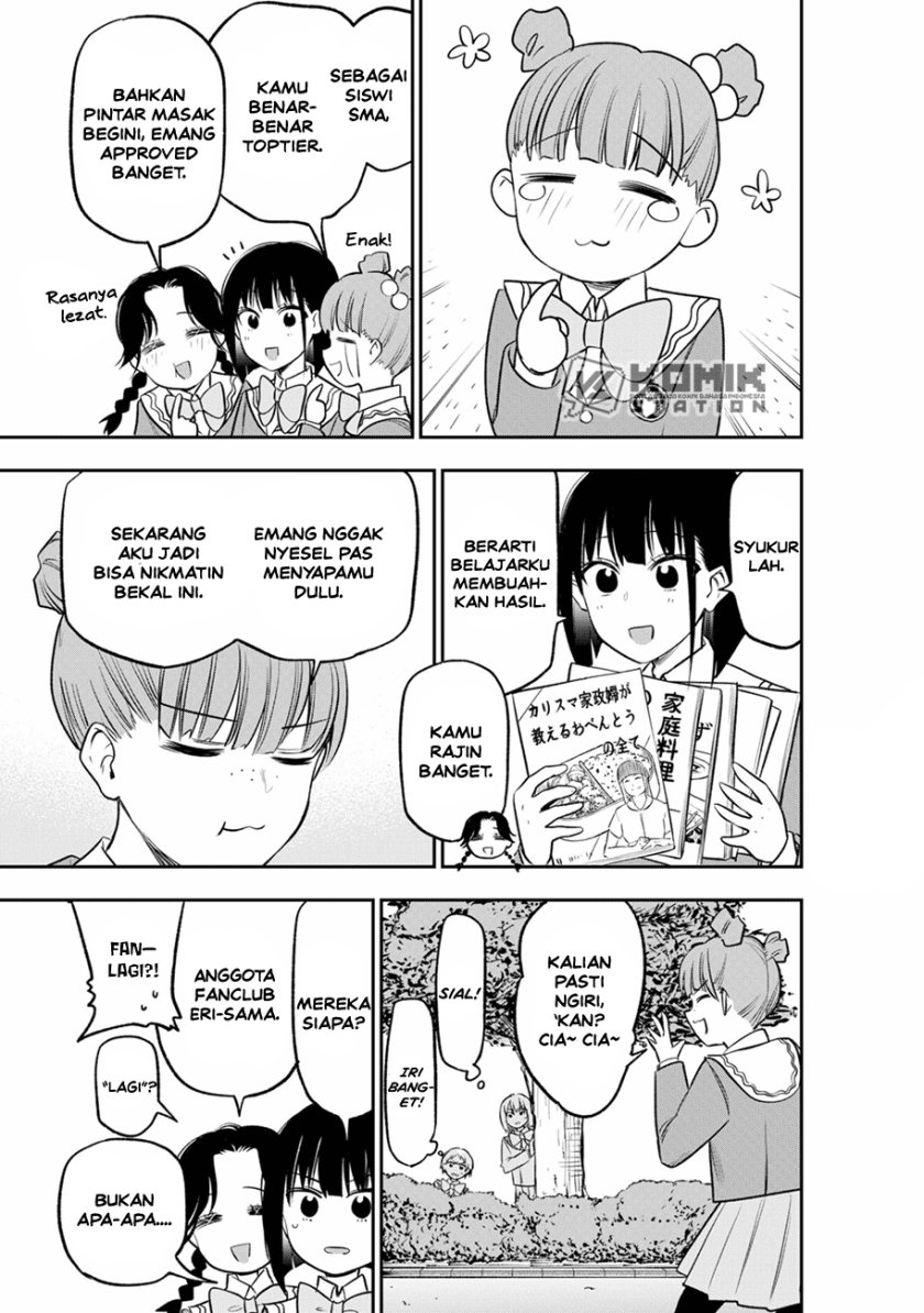 Pension Life Vampire Chapter 15 Gambar 6