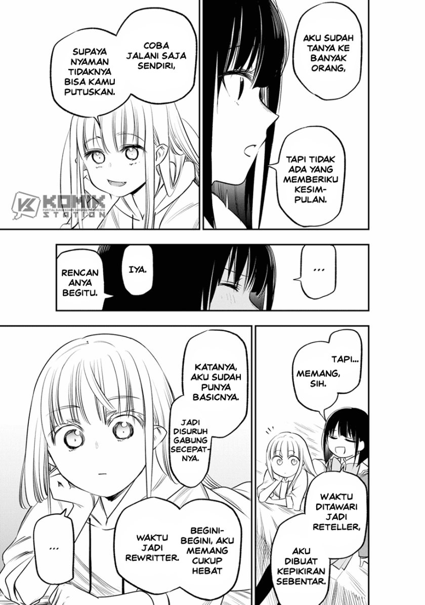 Pension Life Vampire Chapter 15 Gambar 27