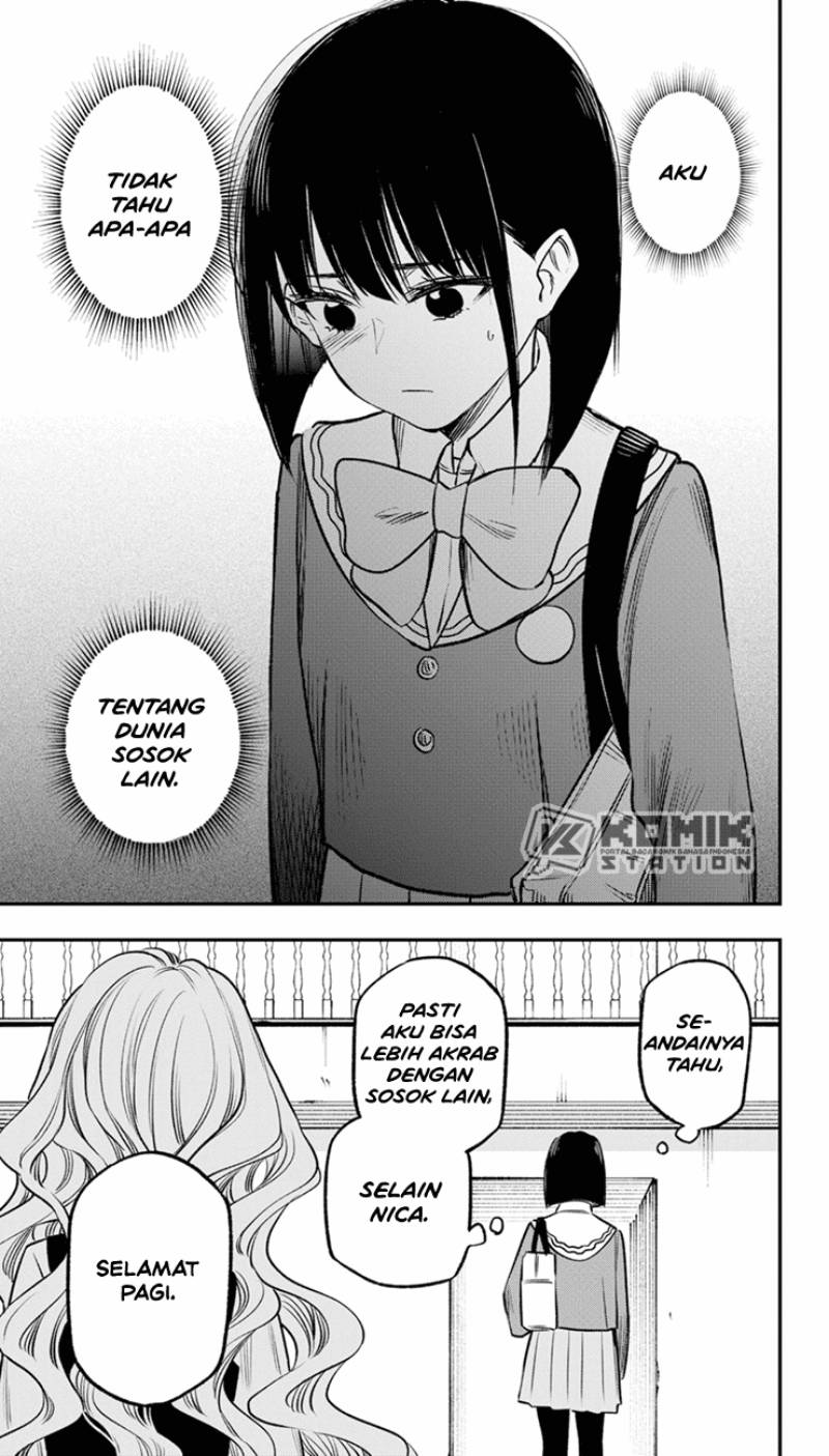 Pension Life Vampire Chapter 16 Gambar 19
