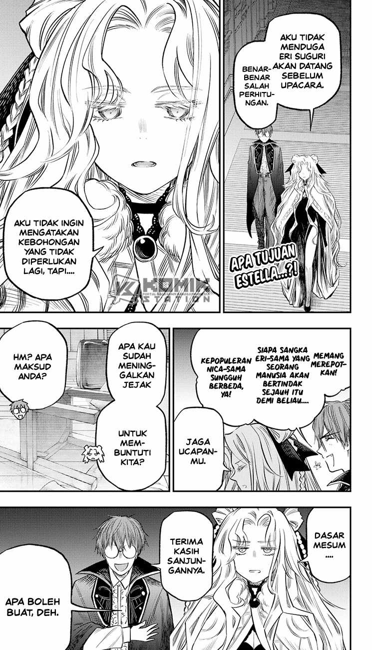 Pension Life Vampire Chapter 22 Gambar 2