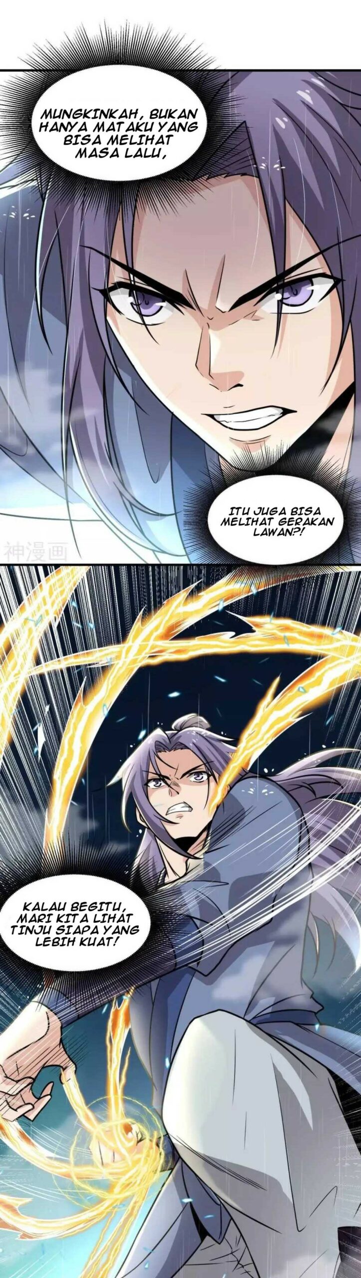 Perfect Supreme Chapter 02 Gambar 15
