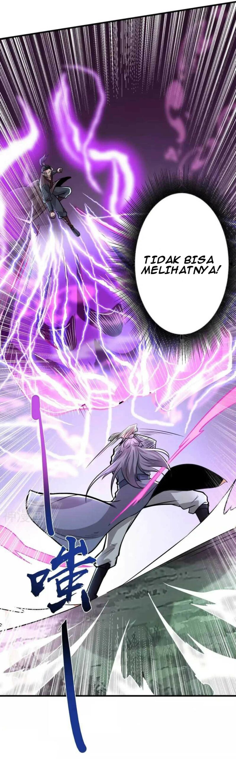 Perfect Supreme Chapter 02 Gambar 26