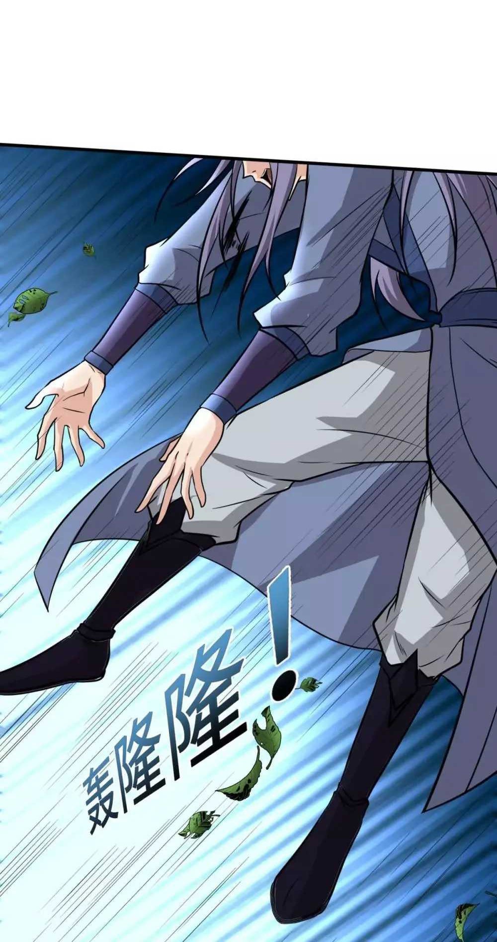 Perfect Supreme Chapter 02 Gambar 27