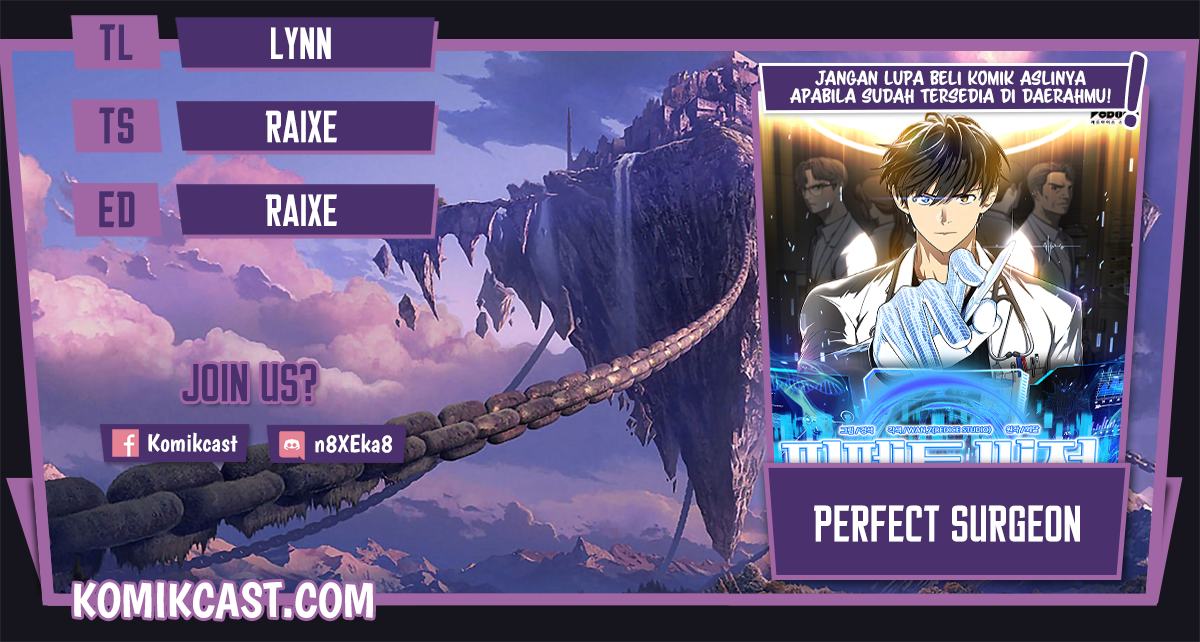 Perfect Surgeon Chapter 17 Gambar 1