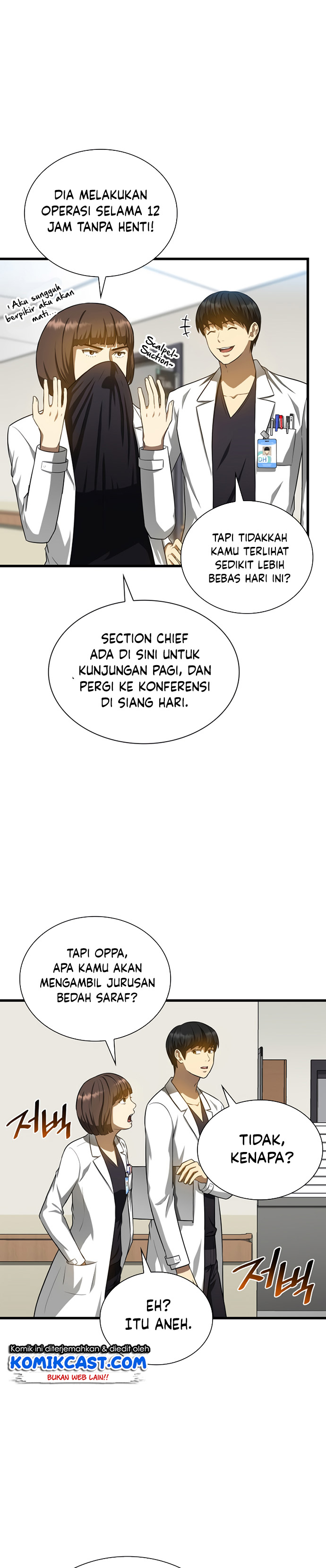 Perfect Surgeon Chapter 17 Gambar 3