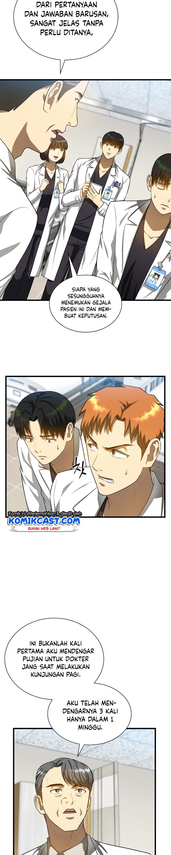 Perfect Surgeon Chapter 17 Gambar 15