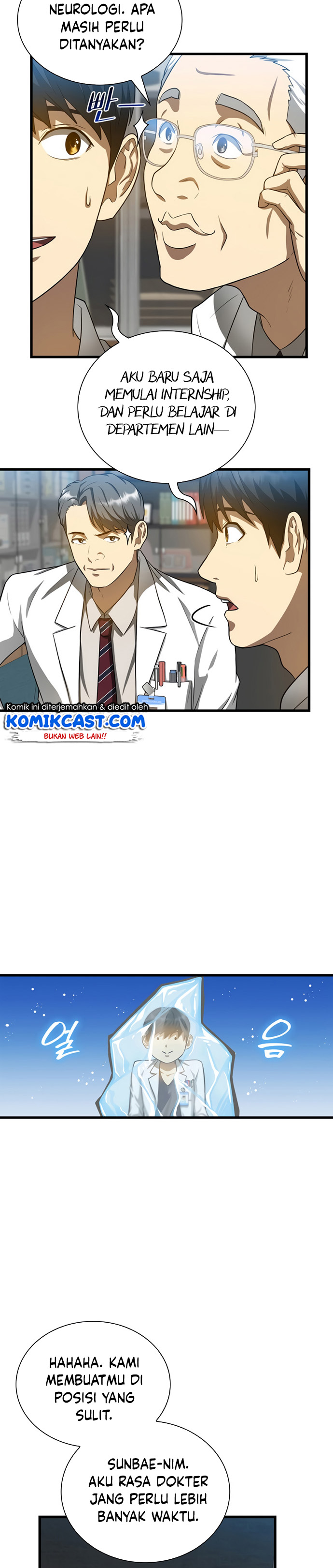 Perfect Surgeon Chapter 17 Gambar 24